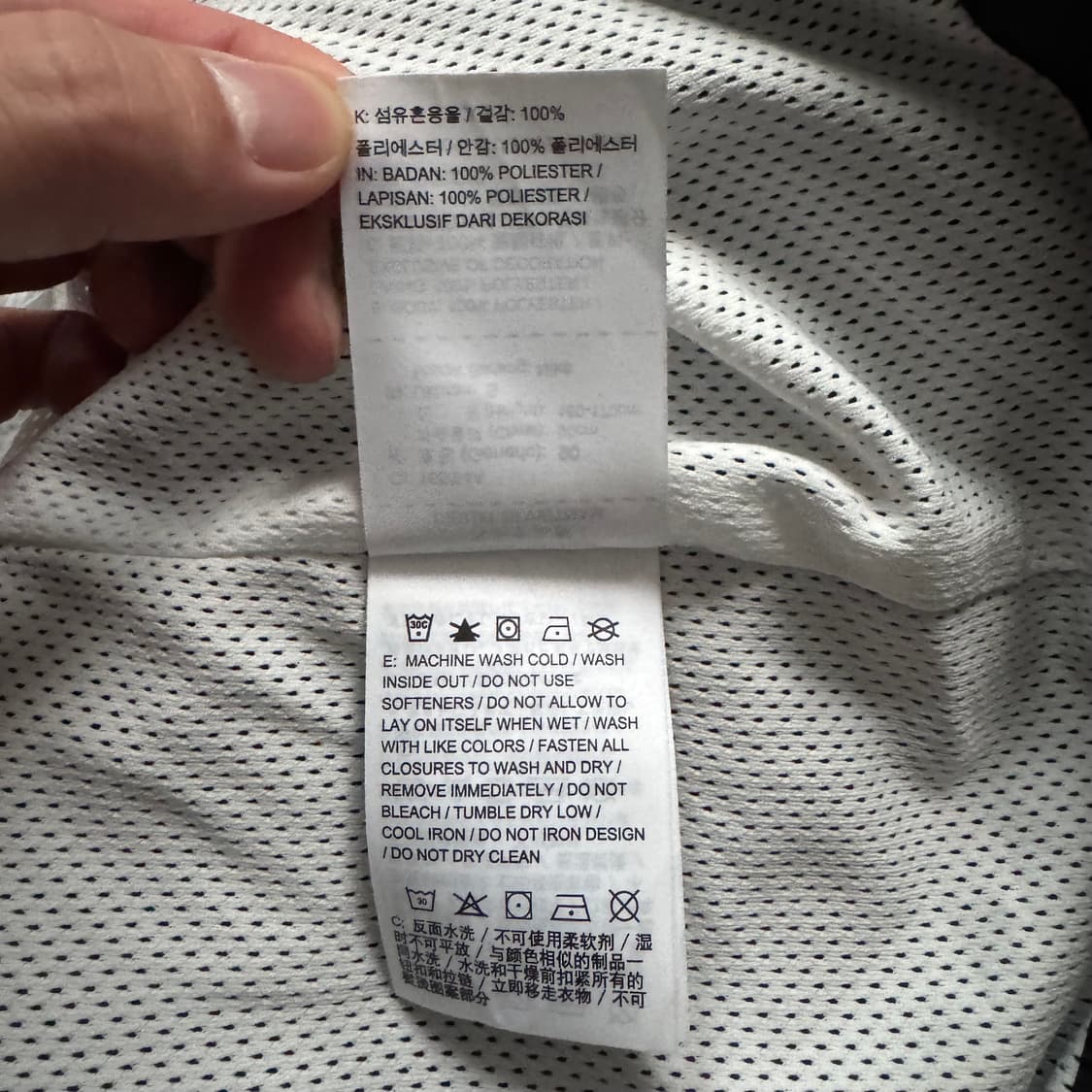 NIKE 일본빈티지 나일론 바람막이 나이키 빈티지바람막이 s m 40 상품이미지10