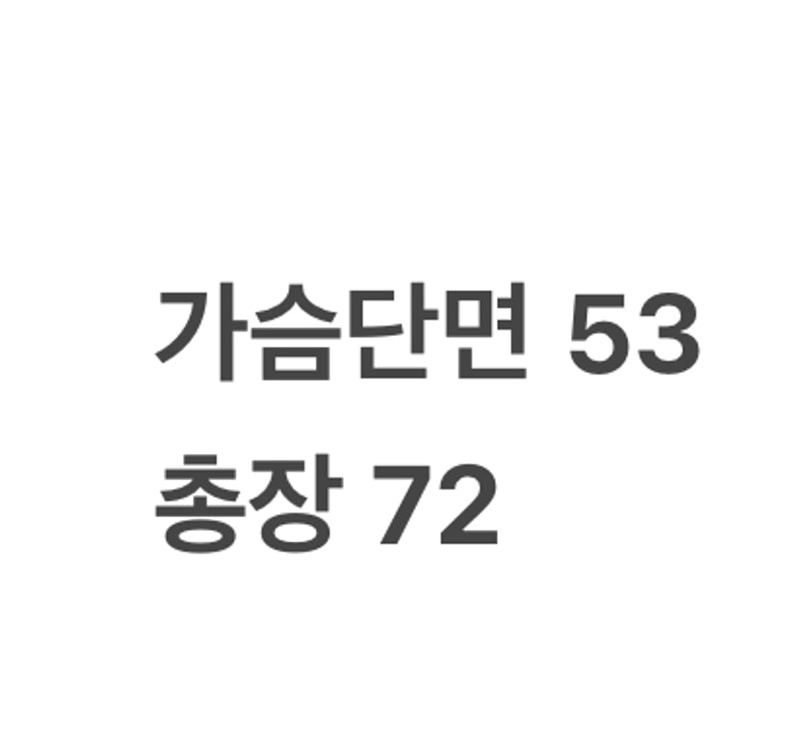 [정품/M] 아디다스 레알마드리드 트레이닝 상의 화이트 블루 b13 상품이미지10
