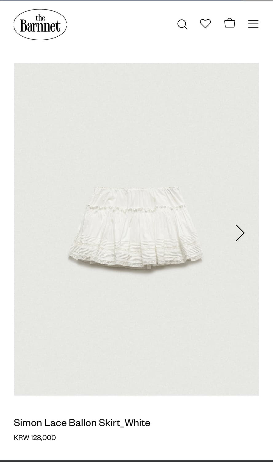 The Barnet Simon Lace Ballon Skirt_White 상품이미지3