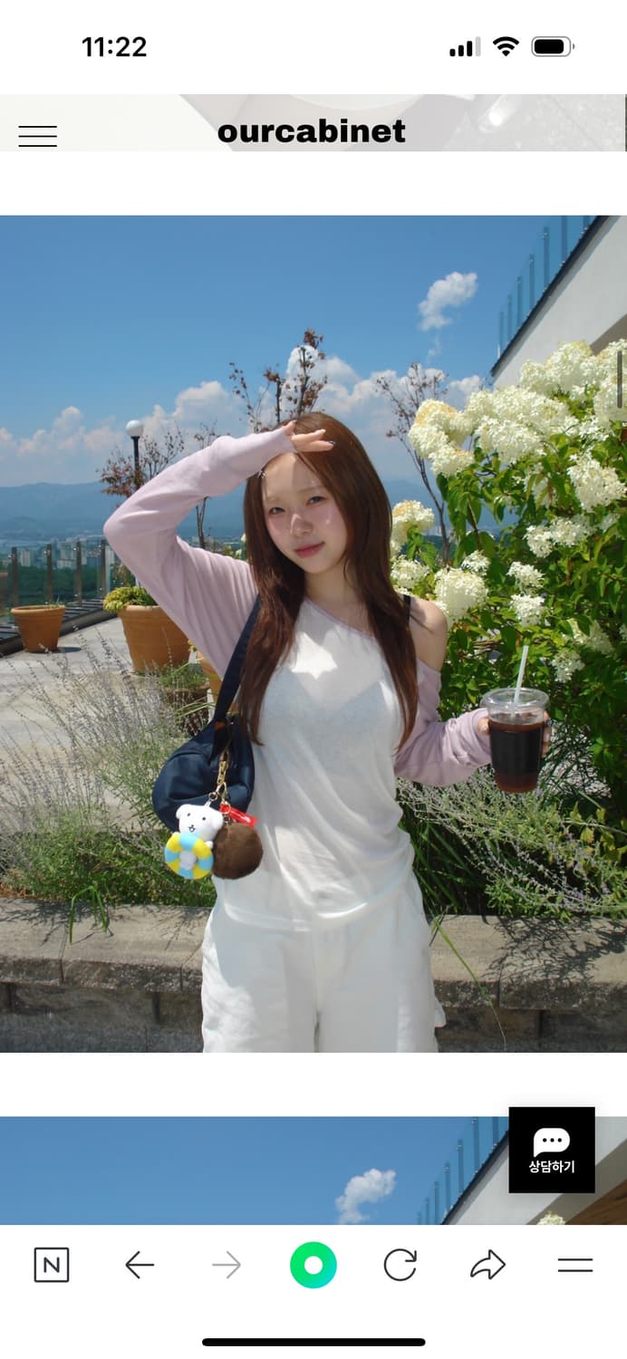 아워캐비넷 하이틴 렝글런 티 긴팔 (핑크) 상품이미지9