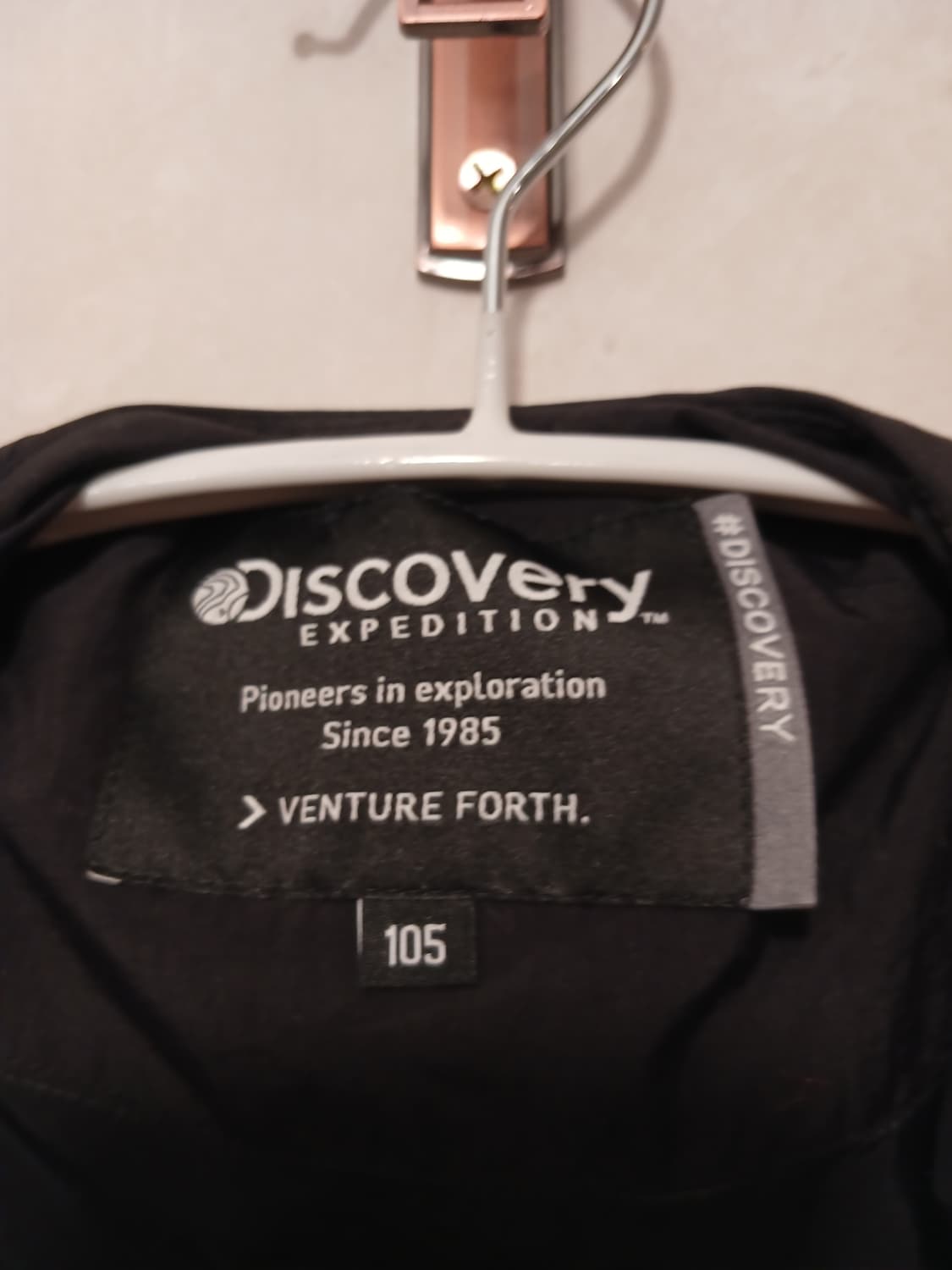 디스커버리 정품 남성 경량 패딩 105 사이즈 상품이미지2