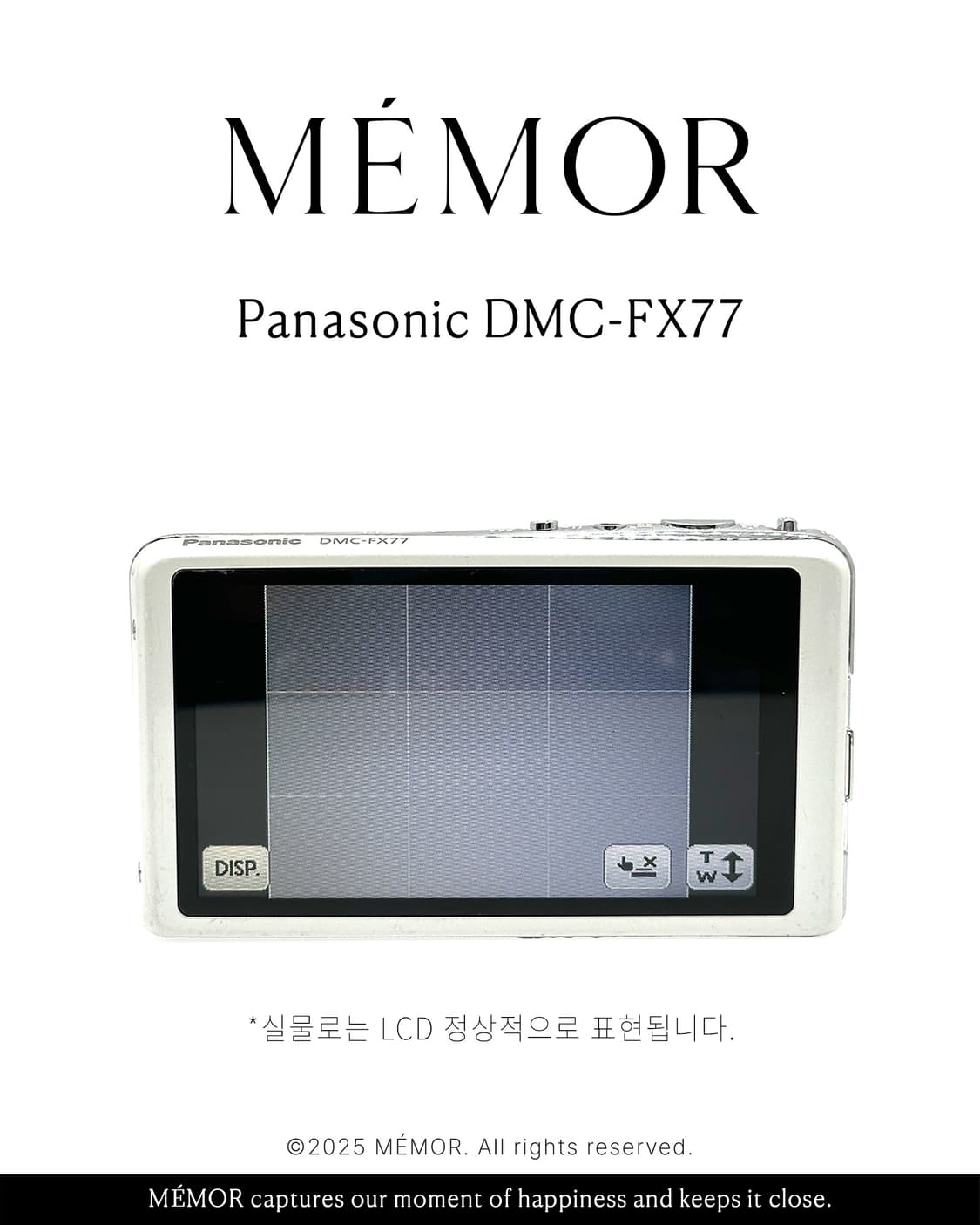 블러리 작례/터치스크린💕Panasonic DMC-FX77 파나소닉 디카 상품이미지5