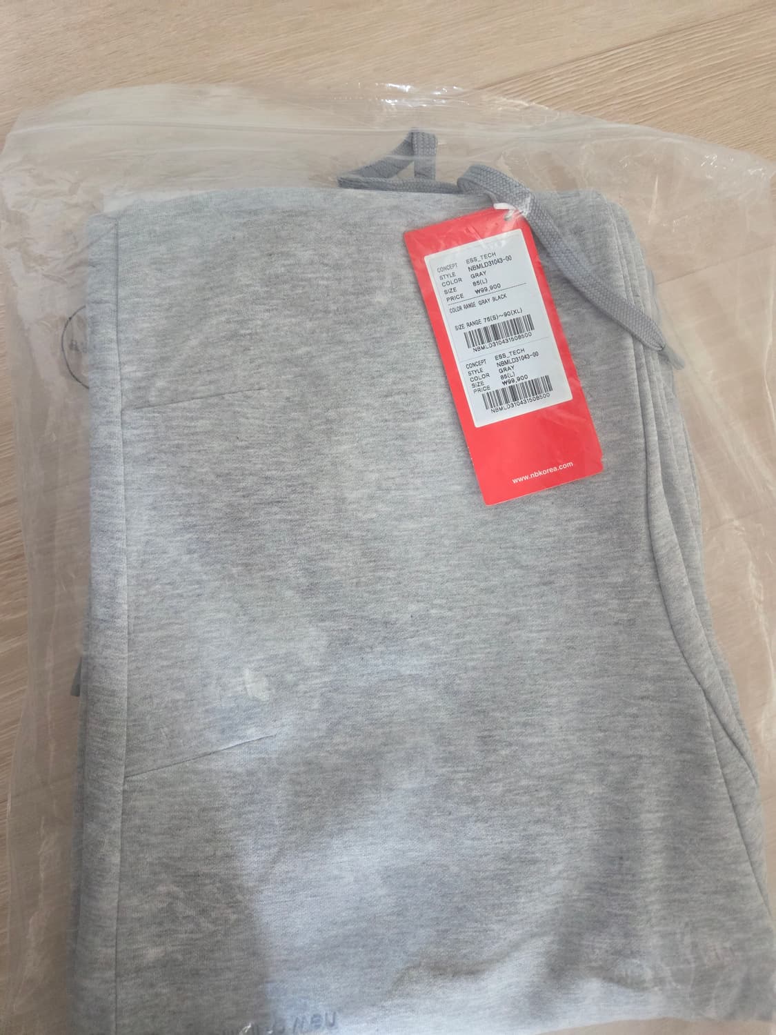 (매장정품, 새상품)뉴발란스 후드집업 상하의 L 상품이미지4