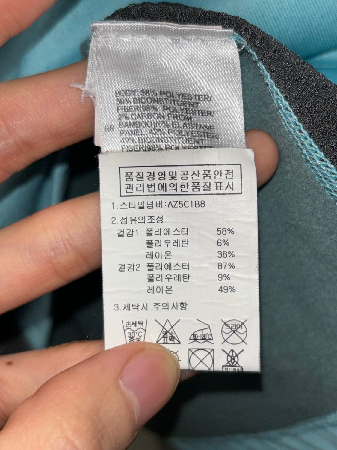 노스페이스 핑거홀 하프집업 롱슬리브 상품이미지6