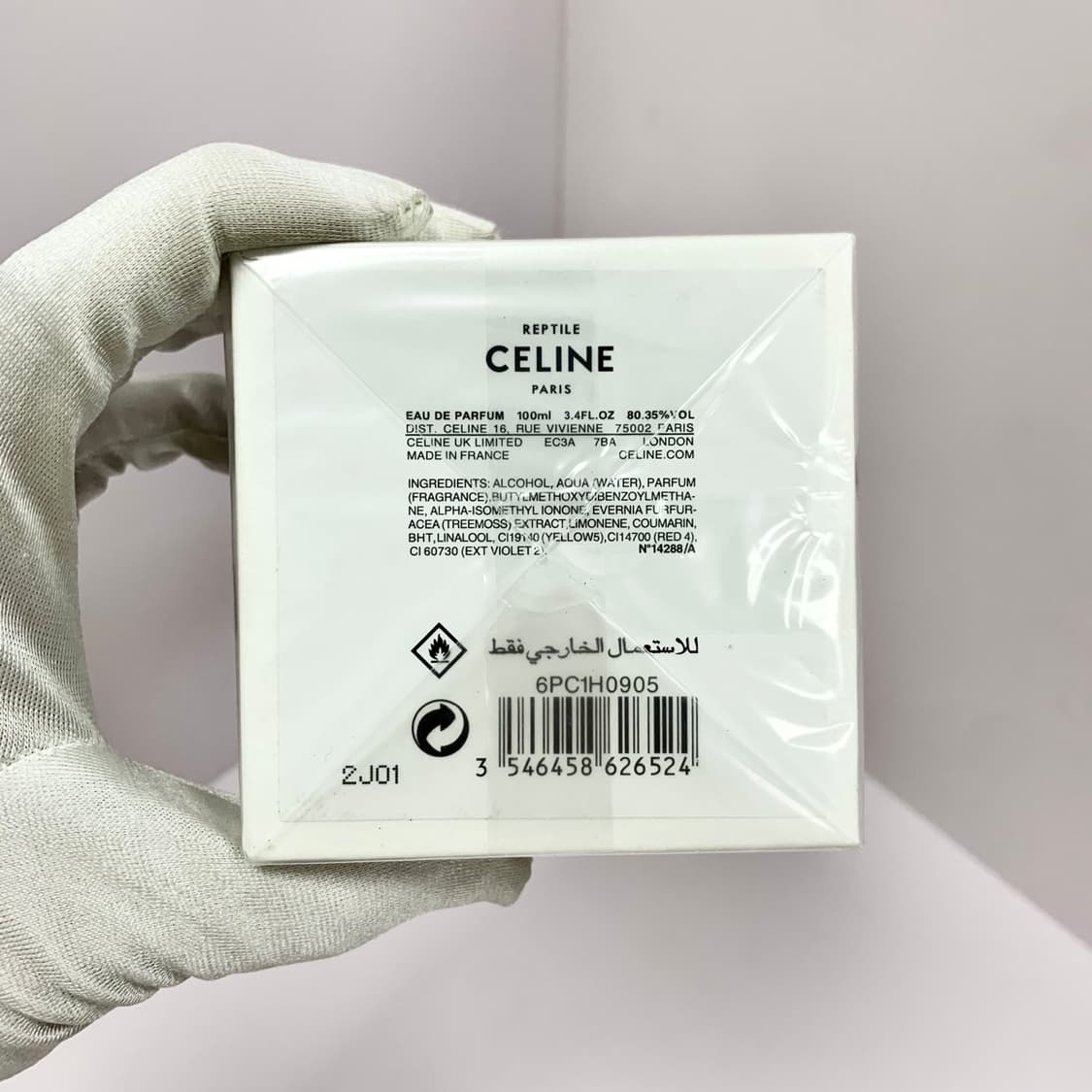 셀린 레프타일 향수 100ml 상품이미지2