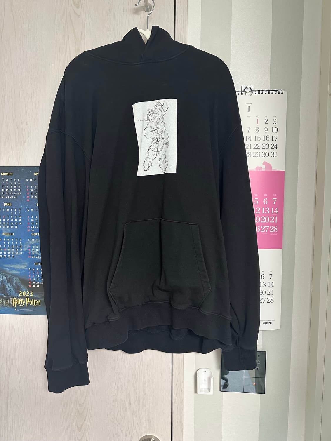 PAF 파프 6.0 휴먼 후드티 XL 상품이미지1