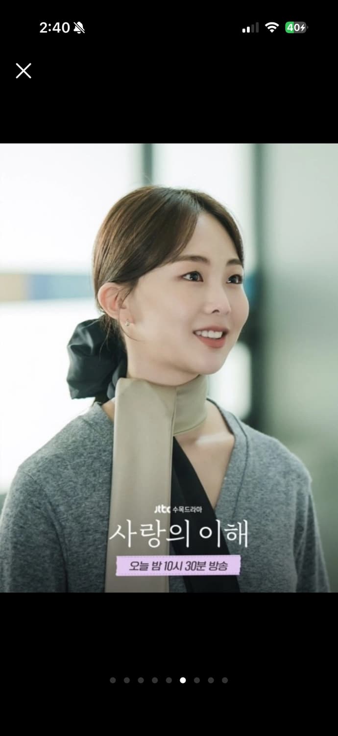 새상품) 부희 스크런치 라지 buhee scrunch L 상품이미지5