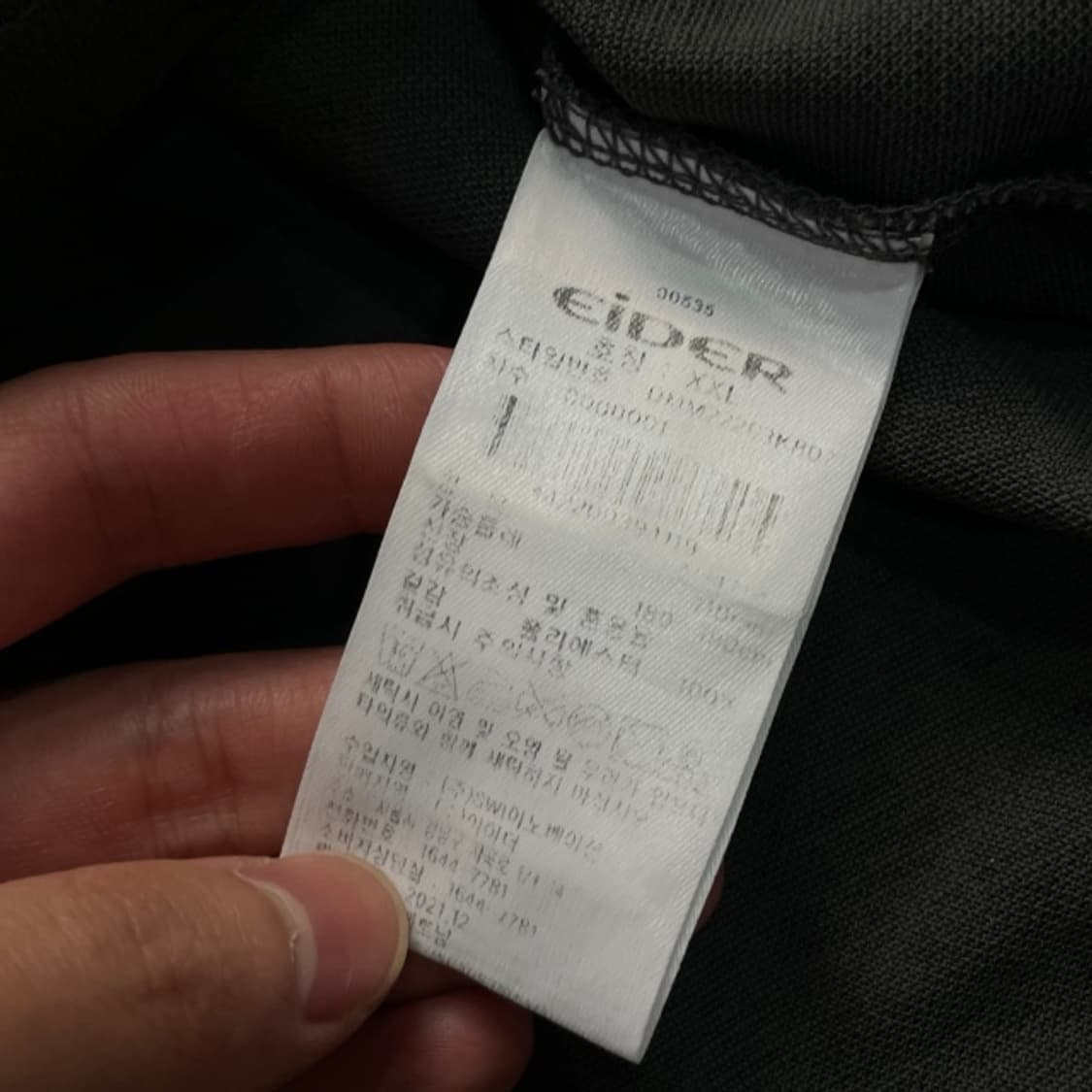 105 아이더 카라티  상품이미지4