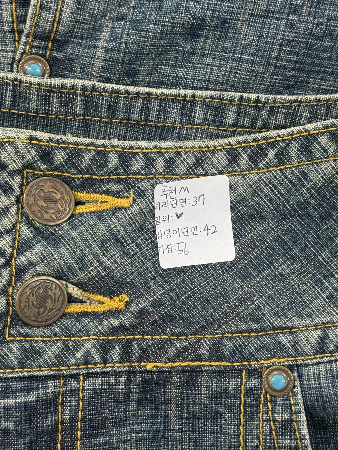 💗하구미의 그라데이션 핑크 코디세트💗 레이어드 그런지 히피 에스닉 상품이미지10