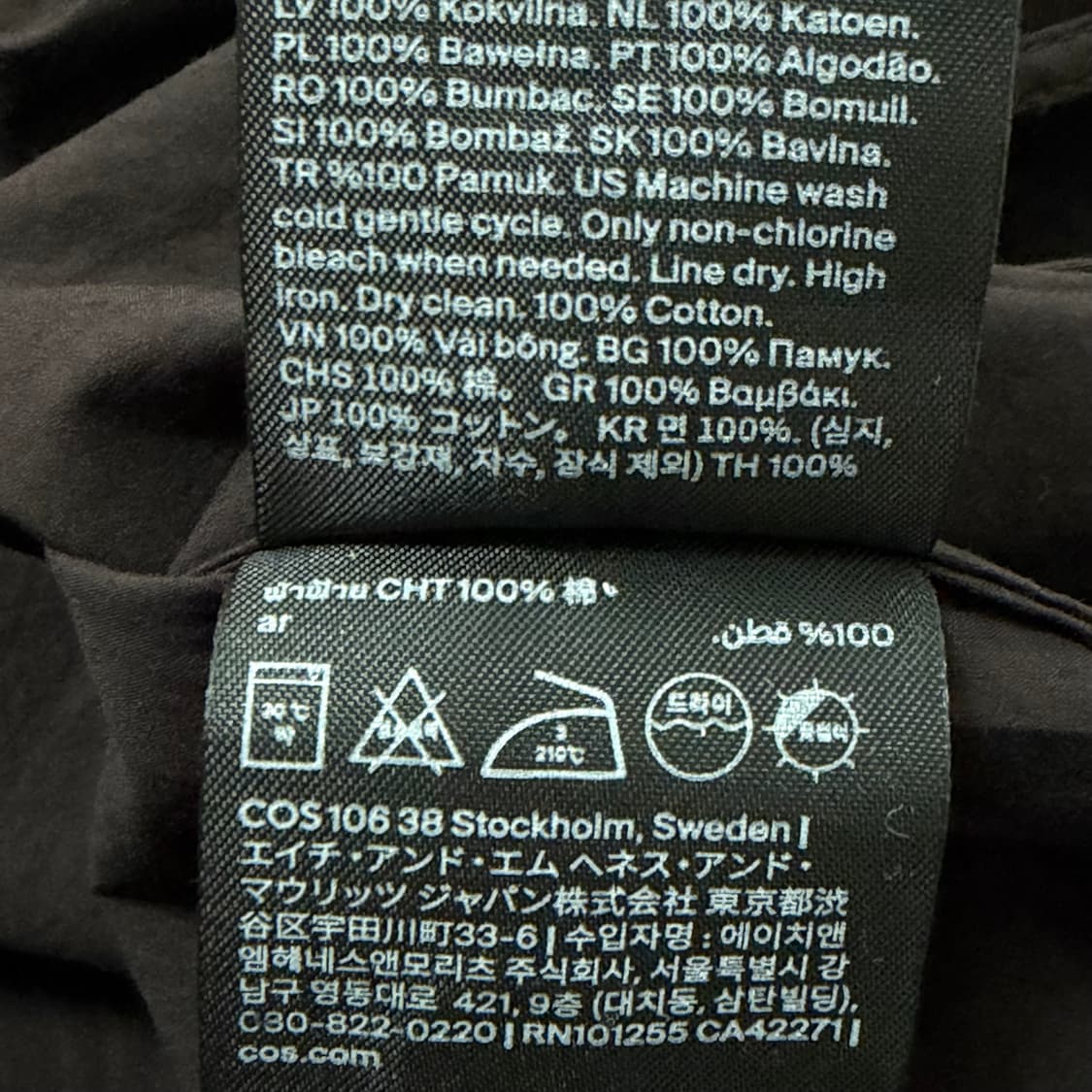 코스(COS) 오버핏 코튼 셔츠 (새상품) 상품이미지6