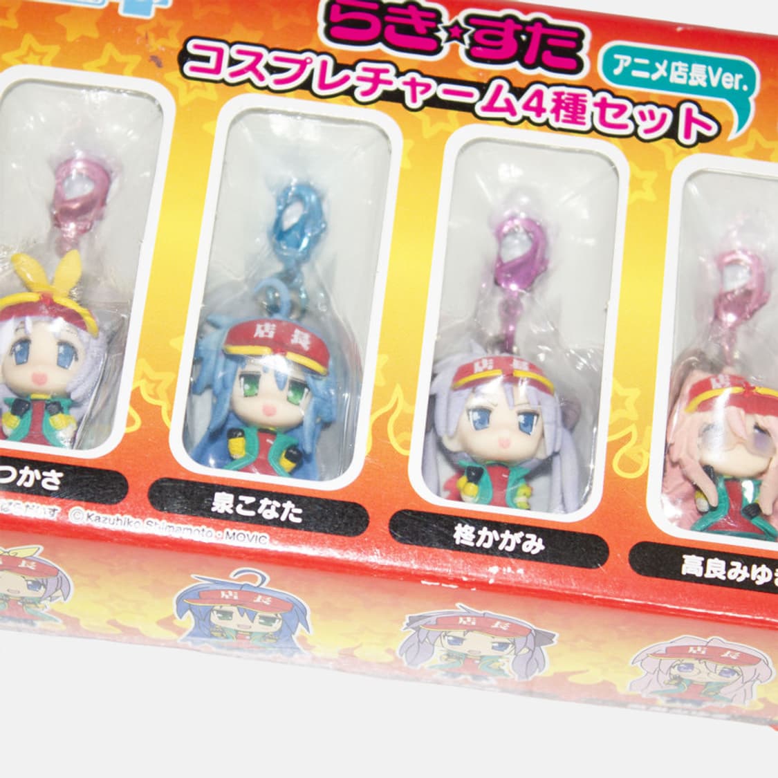 러키스타 럭키스타 넨도로이드 푸치 피규어 마스코트 챰 세트 상품이미지5