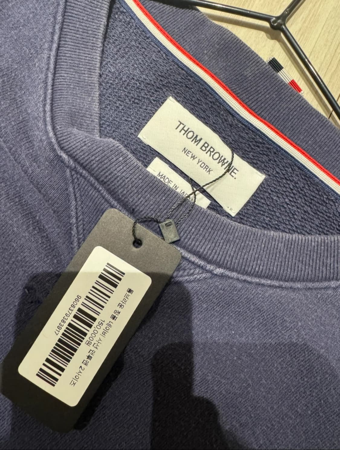 (정품/꿀매) 톰브라운 맨투맨 2사 상품이미지3