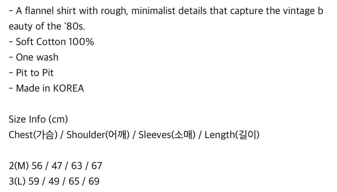 Htae 셔츠 상품이미지2