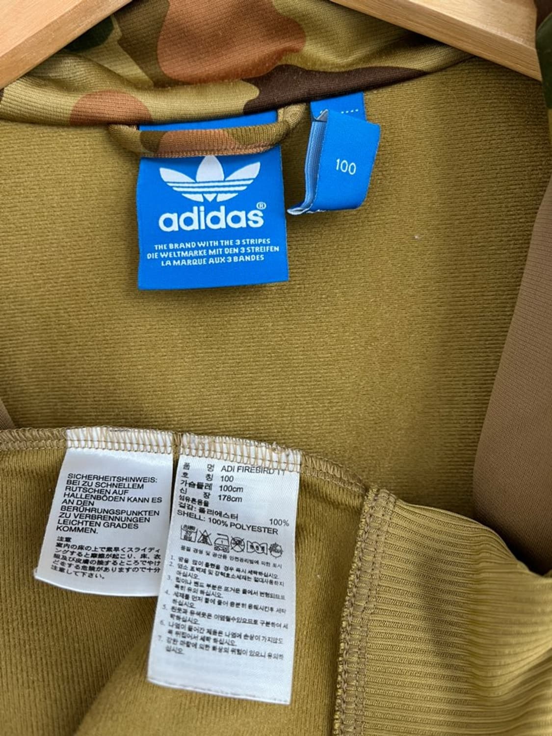 아디다스 파이어버드 져지/#3375 상품이미지7