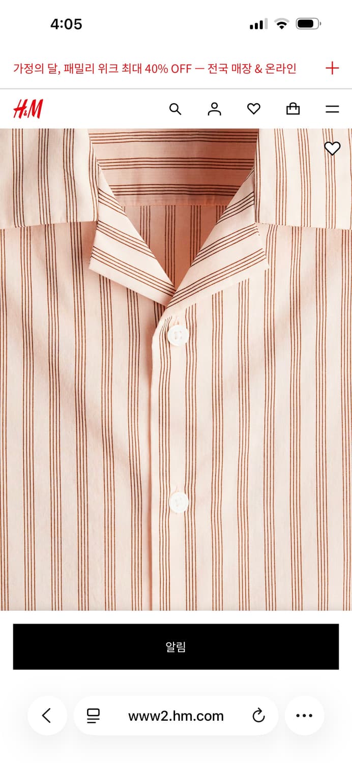 에이치엔앰 H&M 코튼 캠프 셔츠 레귤러핏 (105)   상품이미지2