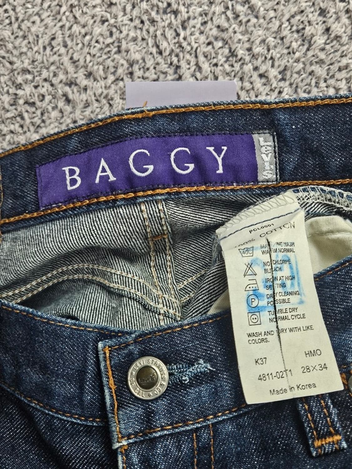 리바이스 4811 사이드트랙 배기핏 데님 진 (28X34) / 10790 상품이미지7