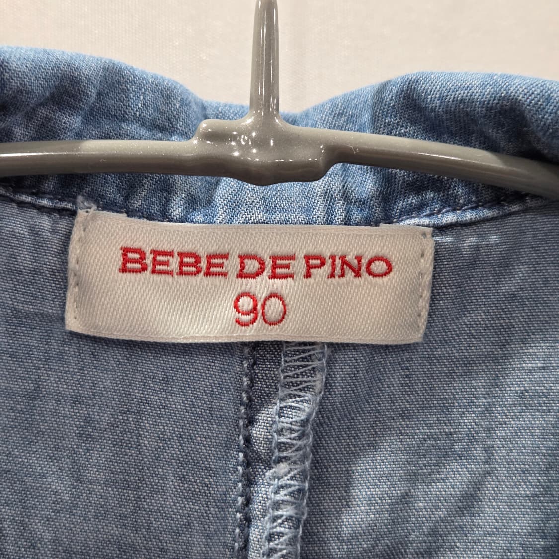 베베드피노 키즈 샴브레이 카라 바디수트 90 상품이미지4