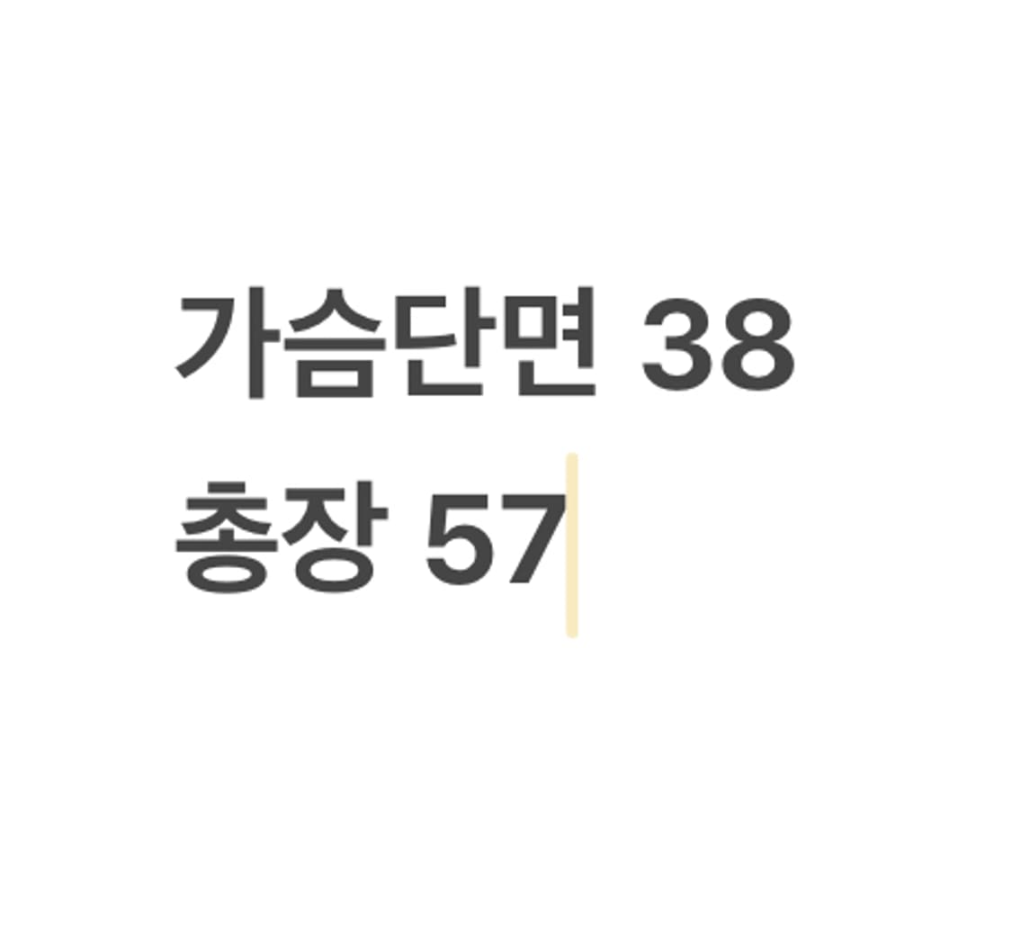 [정품/S] 타이틀리스트 그레이 골프 자켓 b17 상품이미지8