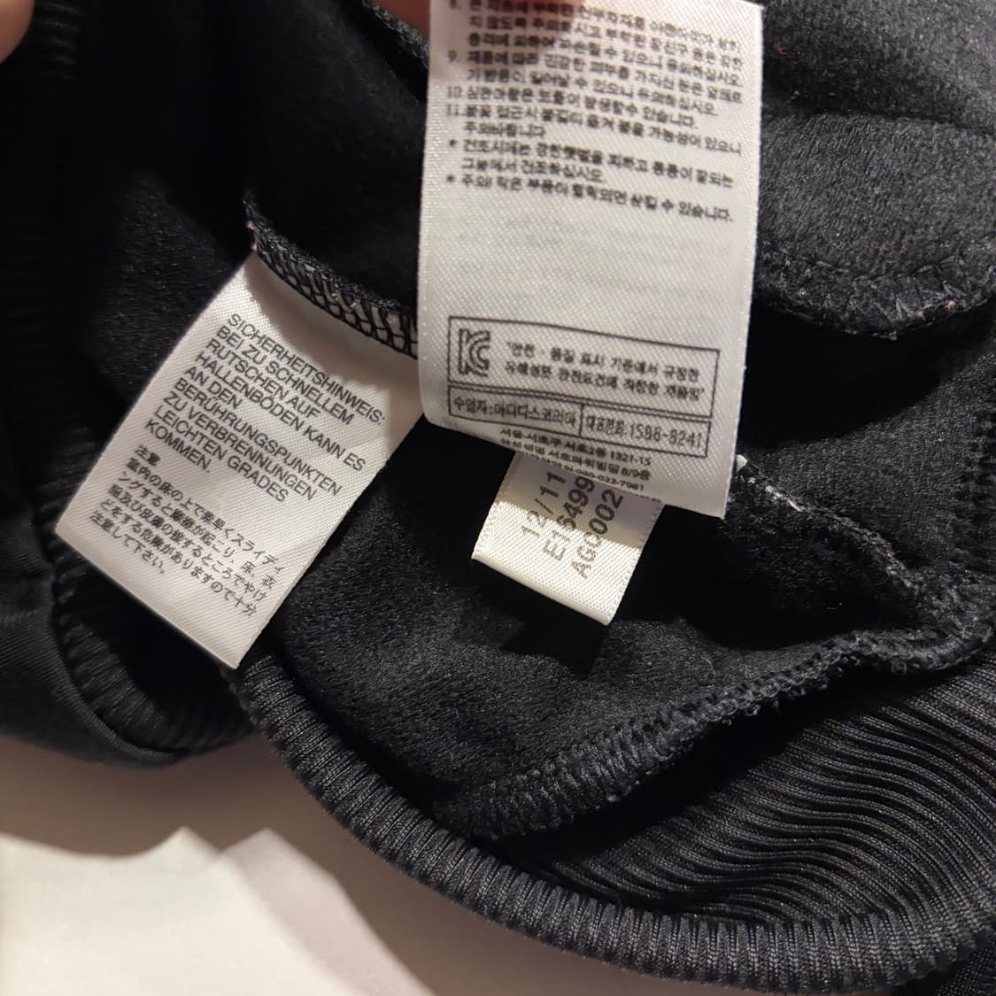 [90] 11s 아디다스 파이어버드 빅로고 삼선 트랙탑 져지 D703 상품이미지7