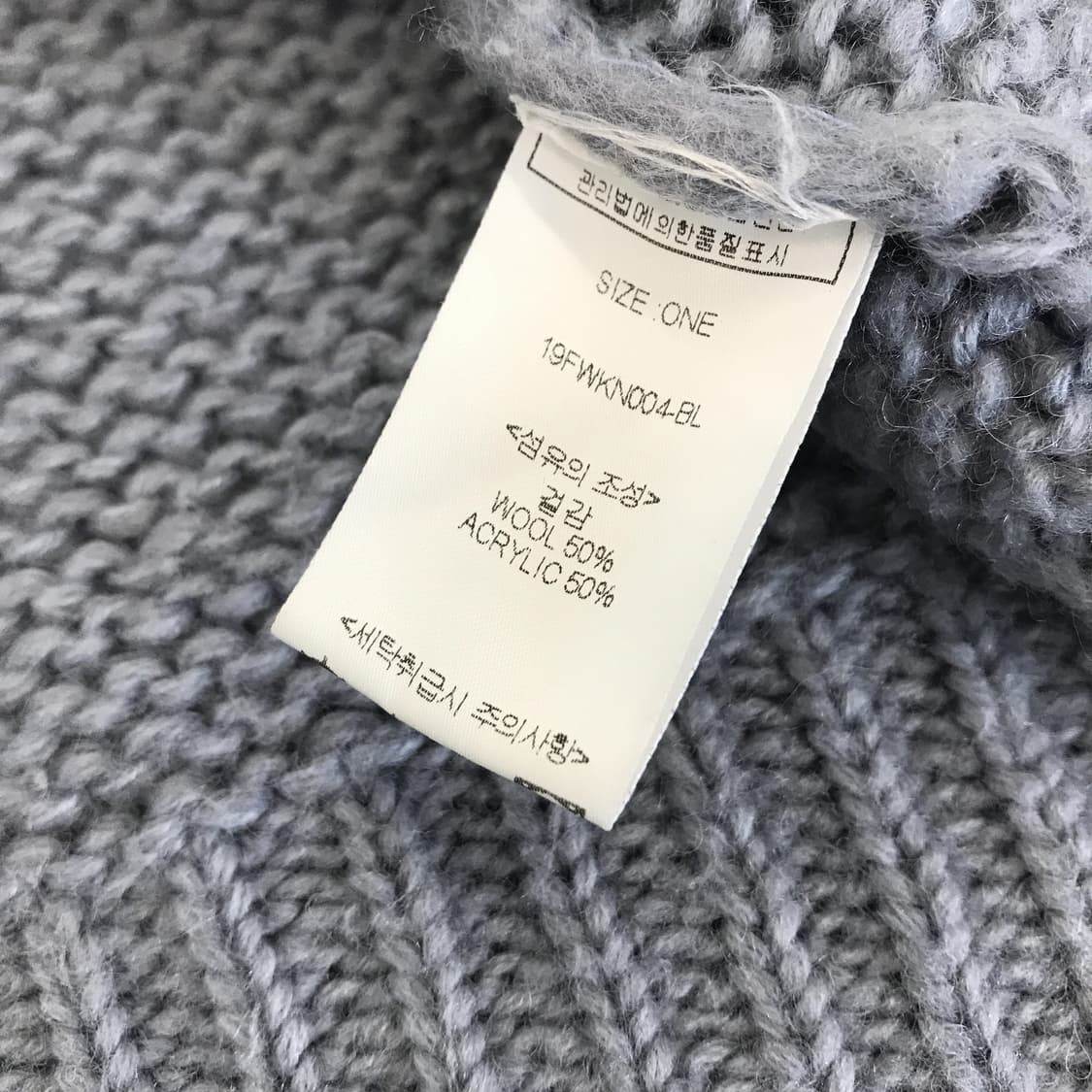 룩캐스트 LOOKAST 오버사이즈핏 니트 [OS] 상품이미지5