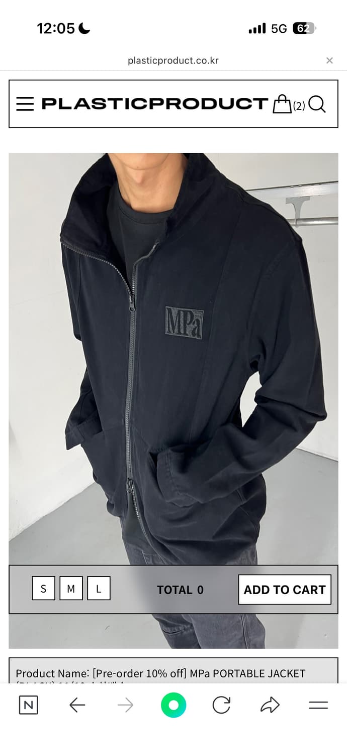 Mpa 신상 포터블 자켓 상품이미지1