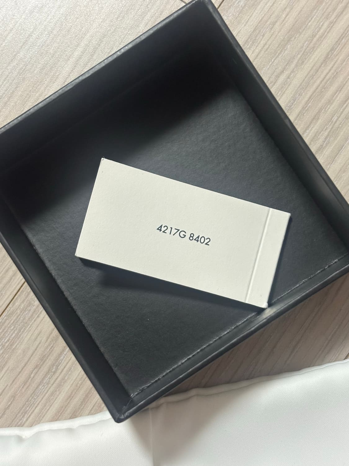 구찌 인터로킹 반지 8호 상품이미지4