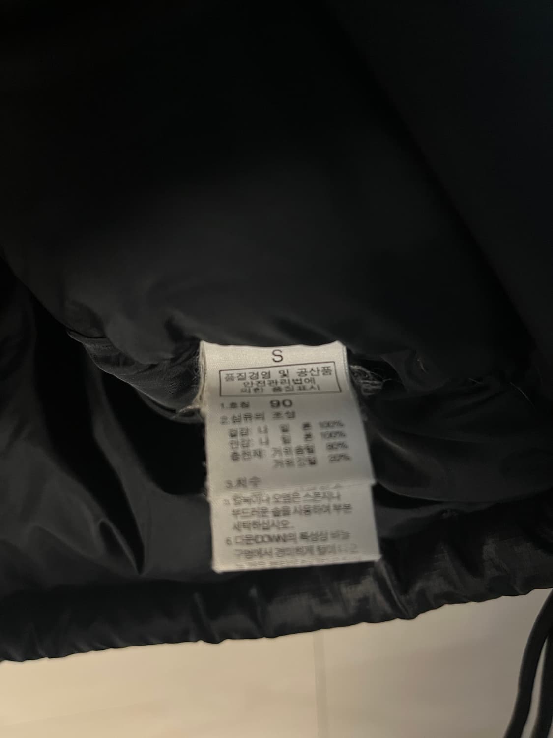 노스페이스 눕시 700 패딩 조끼 블랙 [S] 상품이미지6