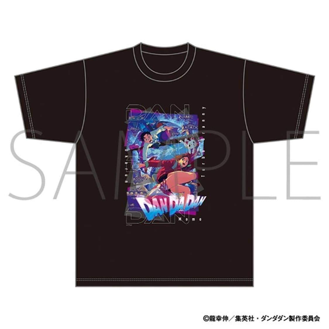 단다단 티셔츠 L 사이즈 (새상품 / 정품) 상품이미지1