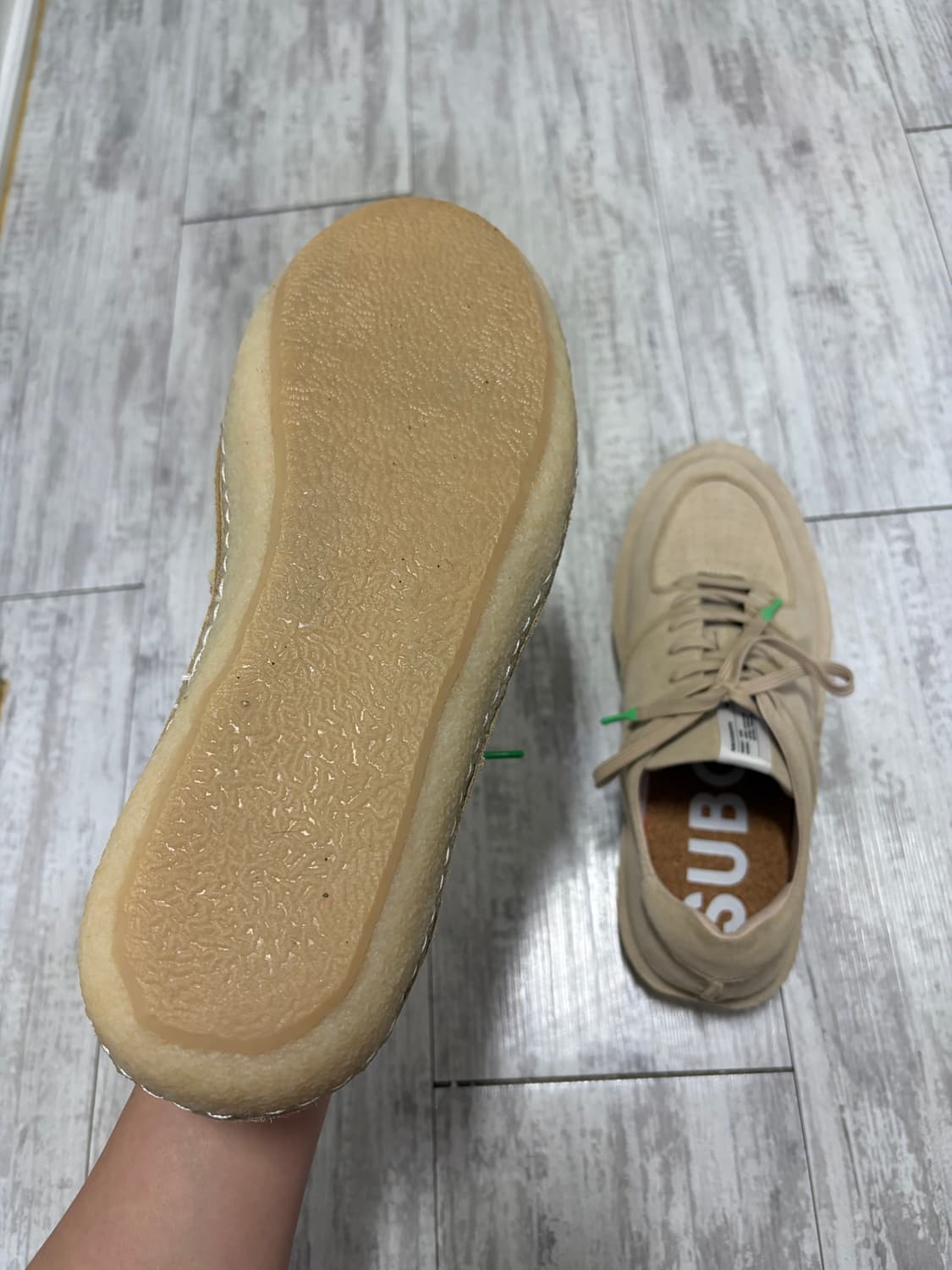 로스트가든 서브 베이지 43 상품이미지3