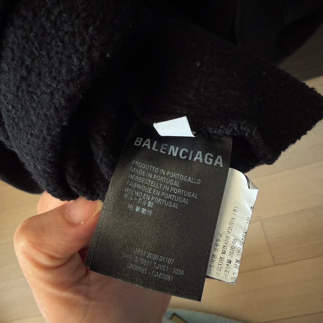 발렌시아가 스폰서로고 기모 후드티 S 상품이미지7