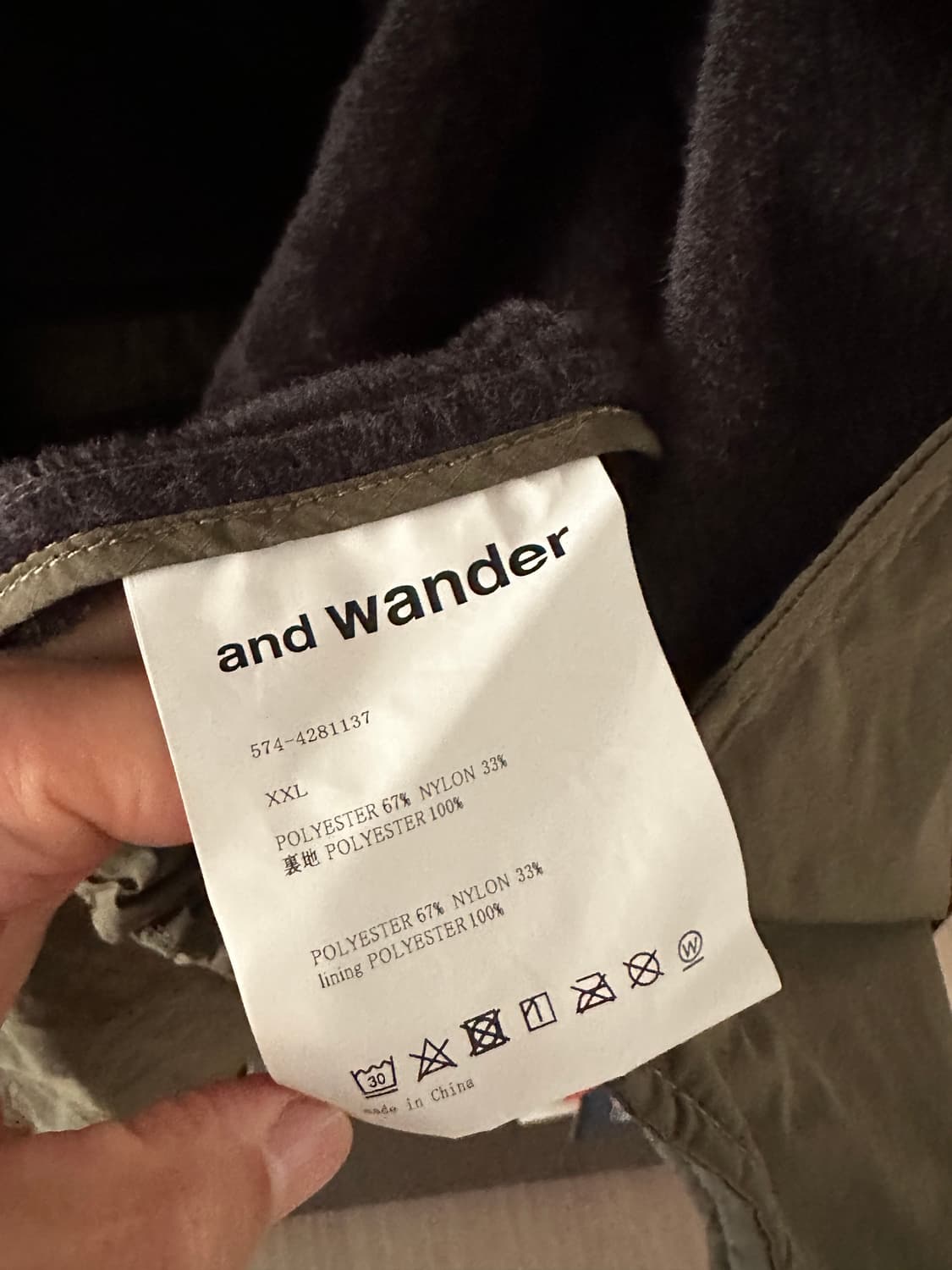 앤드원더 24fw Octa 피쉬테일 파카 그린  상품이미지6