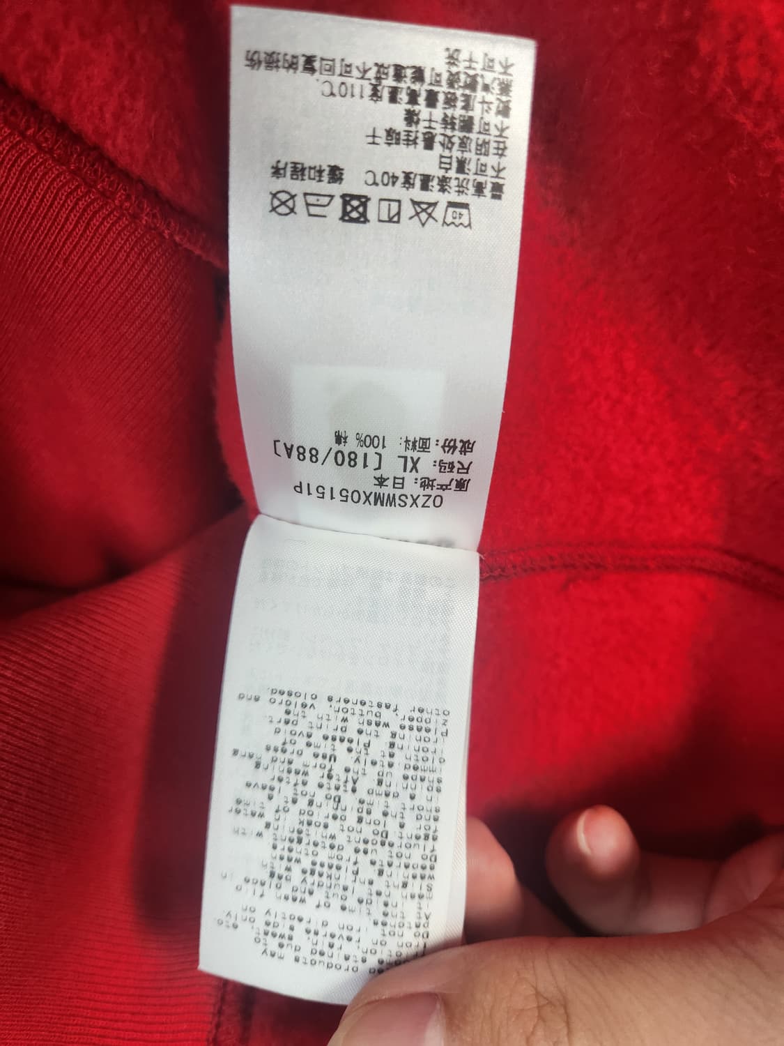 베이프 샤크 후드집업 레드 XL 상품이미지5