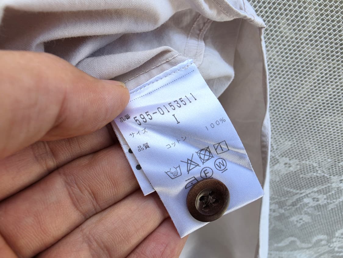 MHL 마가렛 호웰 (made in japan) 상품이미지8