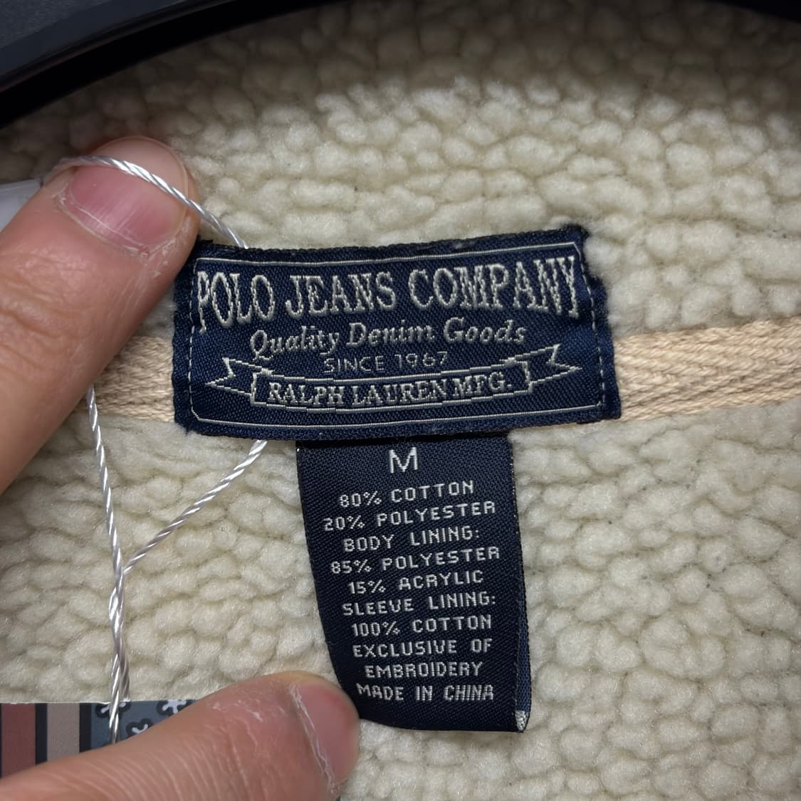 폴로 진스 투웨이 집업 상품이미지6