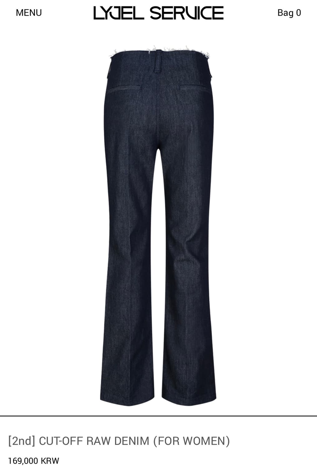 cut-off raw denim (for women) - 1사이즈 상품이미지2