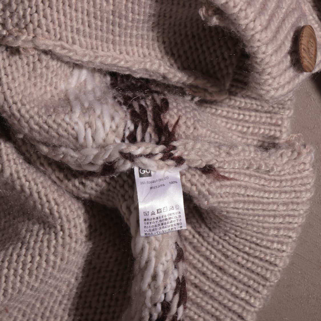 NORDIC HEAVY KARDIGAN 상품이미지5