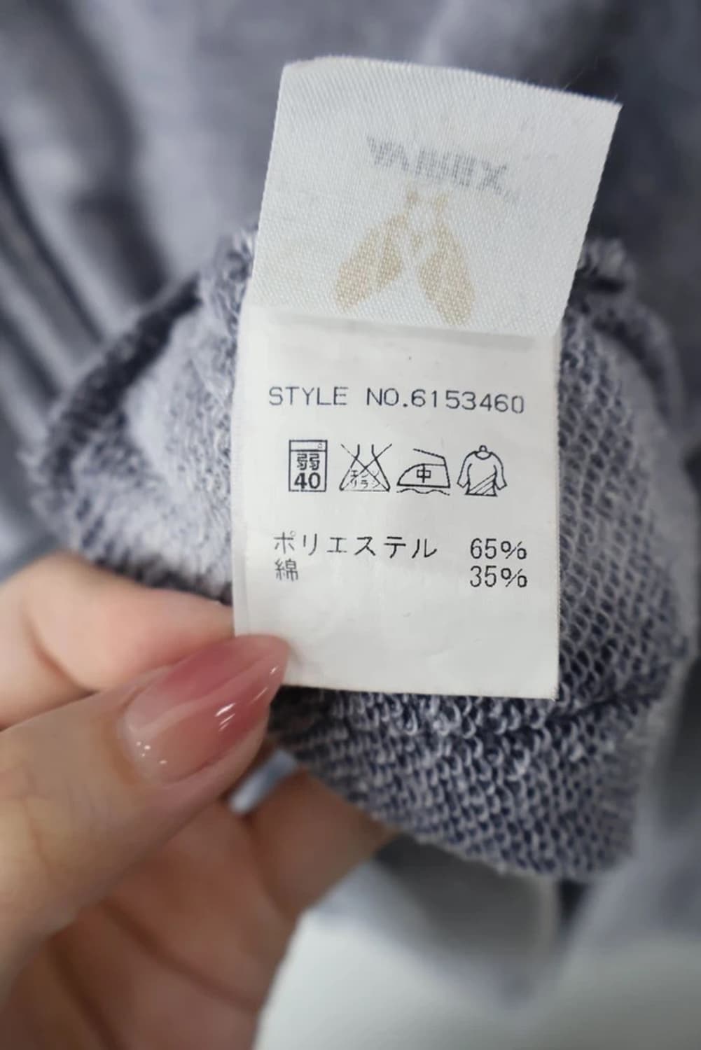 Avirex Washed Zip Hoodie Grey 상품이미지7