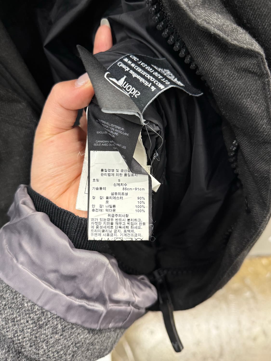 Nobis 노비스 그레이슨 파카 패딩 S 상품이미지7