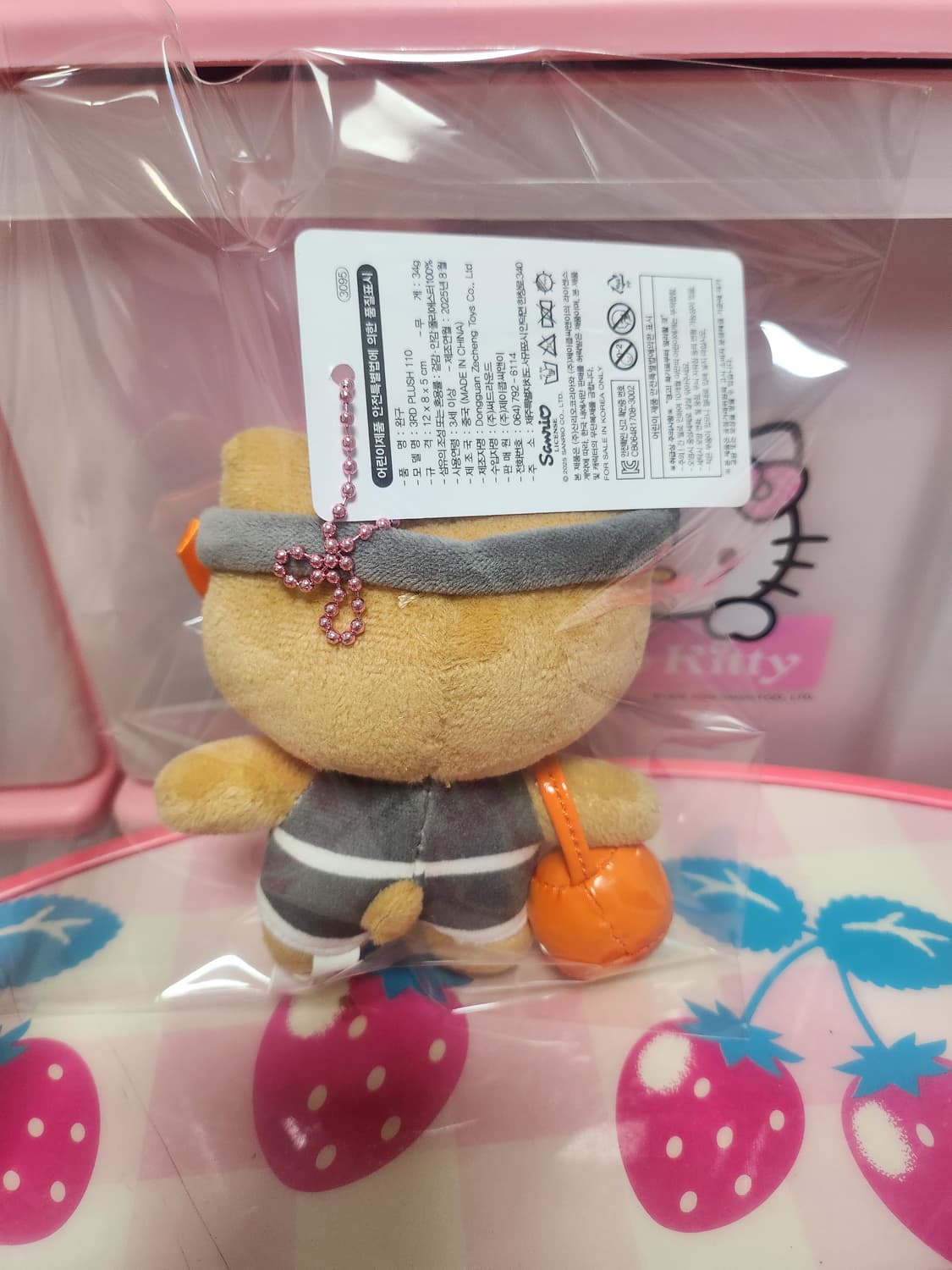 제주 키티아일랜드 해녀 태닝 키티 키링  상품이미지2