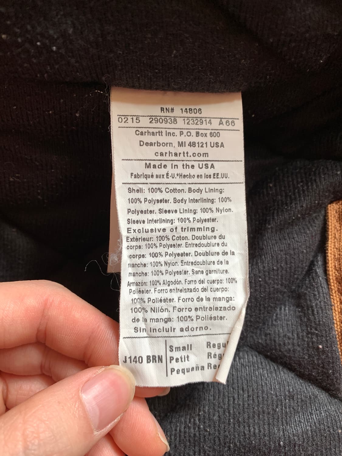 칼하트 usa j140 액티브 자켓 S 상품이미지4