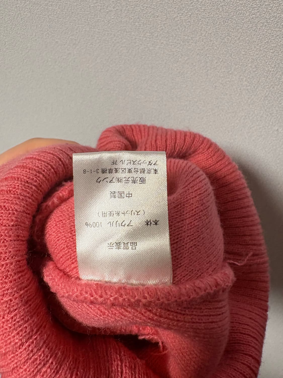 곰돌이 털모자 비니  모리걸  노르딕 일본 빈티지 하구미 리락쿠마 키티  상품이미지6