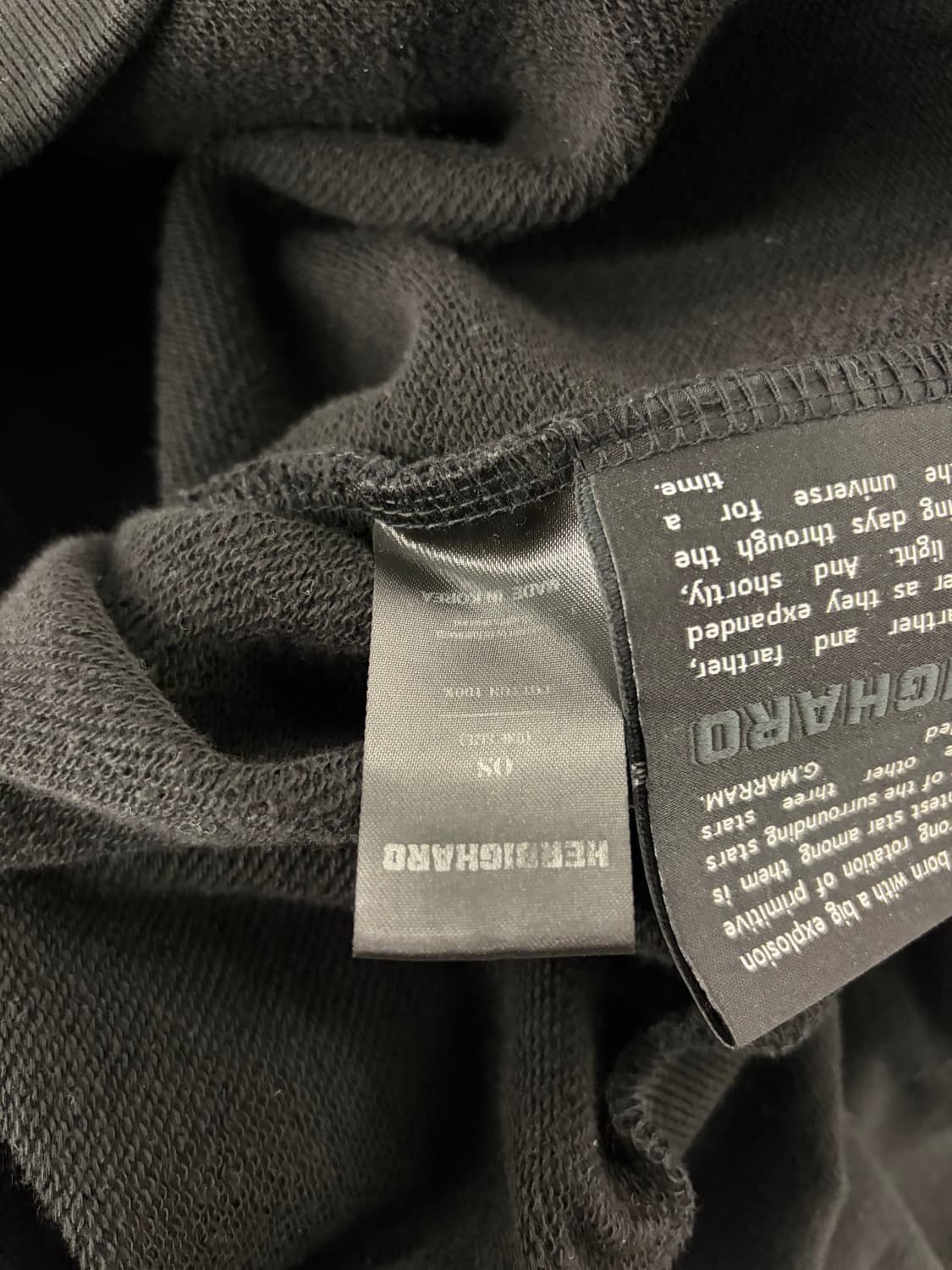 HERBIGHARO 박효신 베토벤 허비그하로 맨투맨 상품이미지10