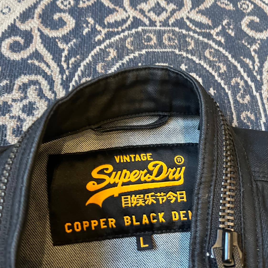 L 슈퍼드라이 자켓/W2519 상품이미지4