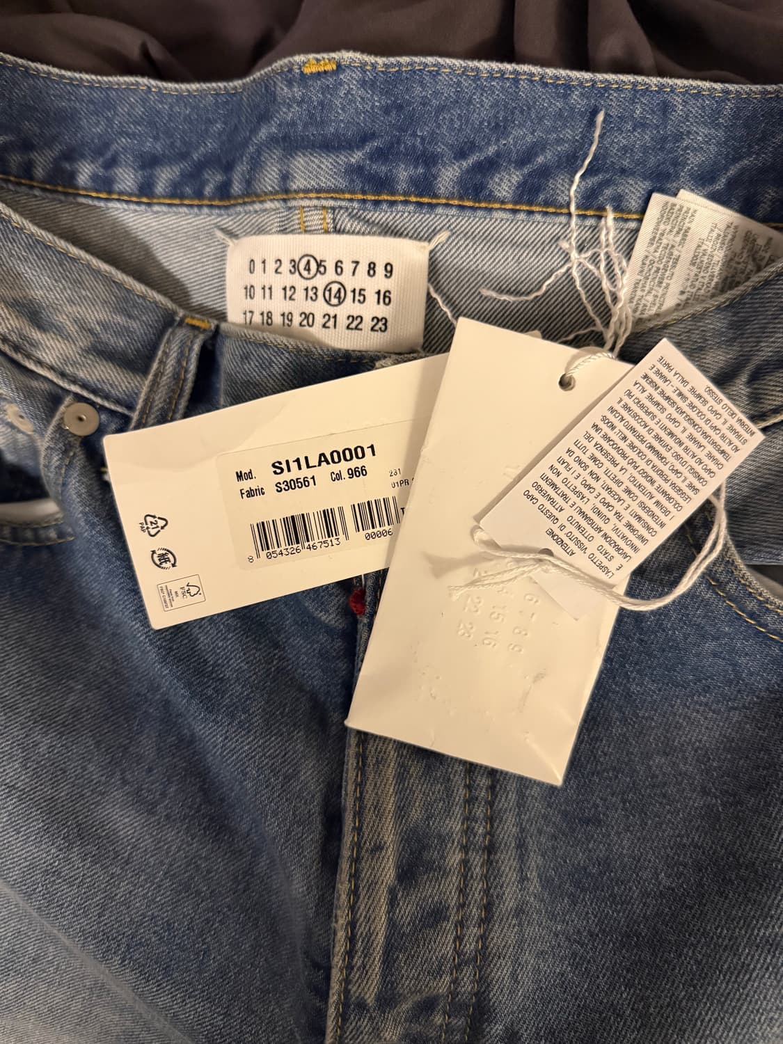 메종 마르지엘라 데님 [31] 상품이미지2