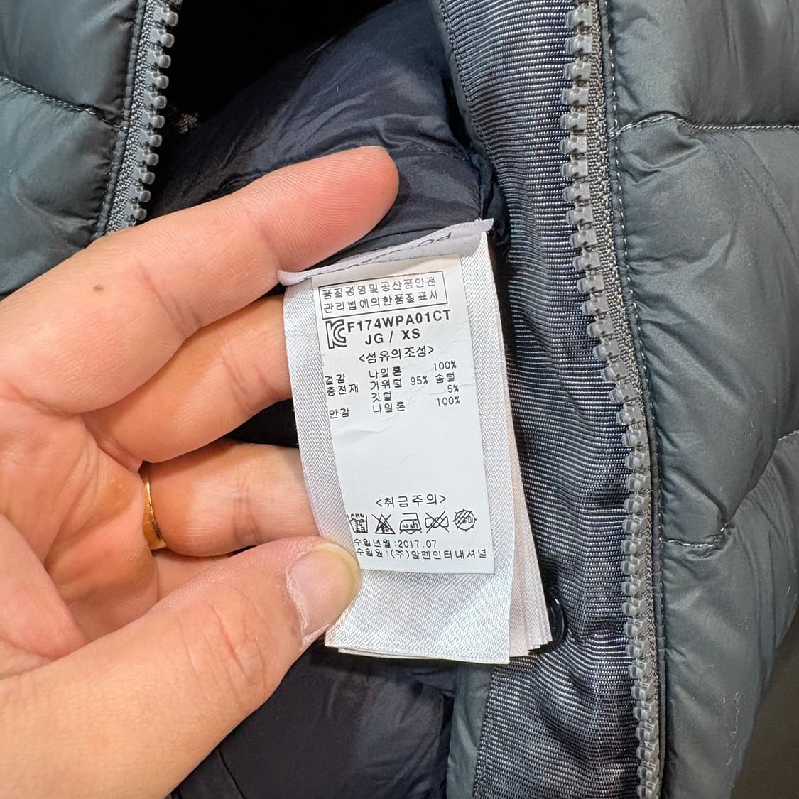 [XS] FJALL RAVEN 피엘라벤 패딩 상품이미지9