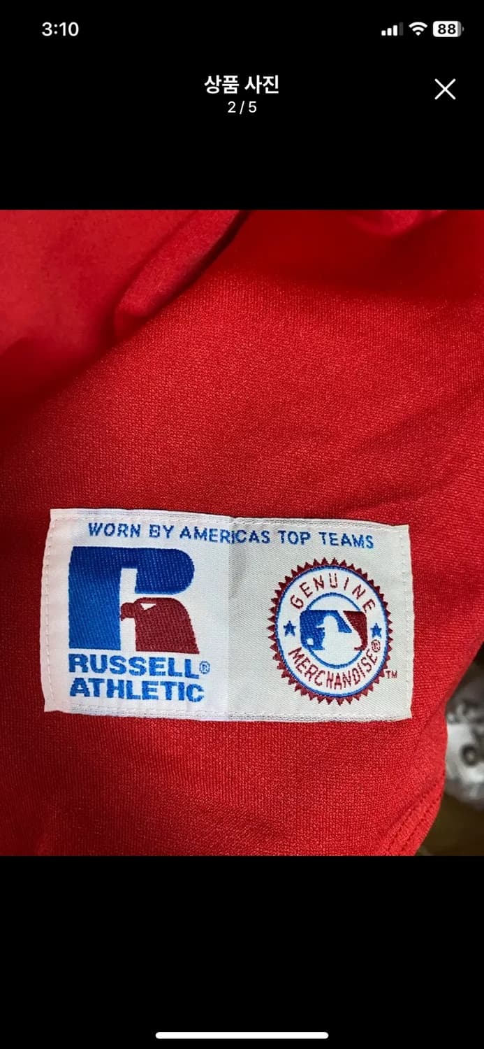 [RUSSELL] 러셀 레드삭스 야구 유니폼 L사이즈 상품이미지2