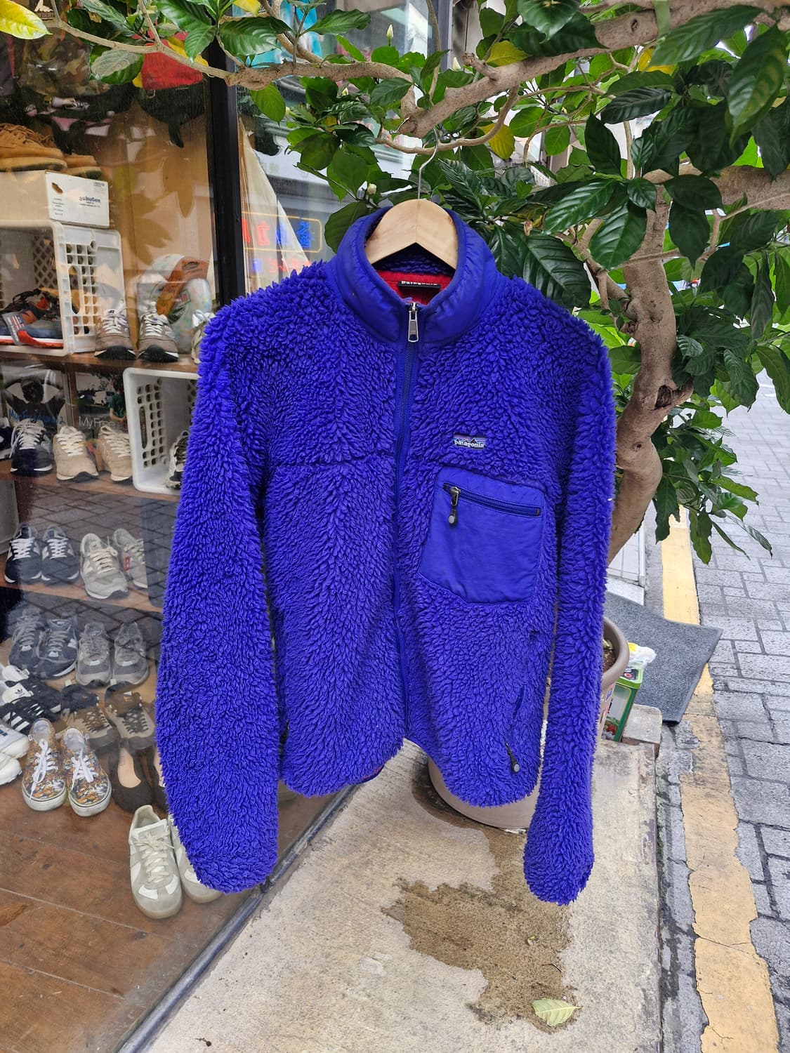 Z-97 파타고니아 딥파일 L or XL 상품이미지1