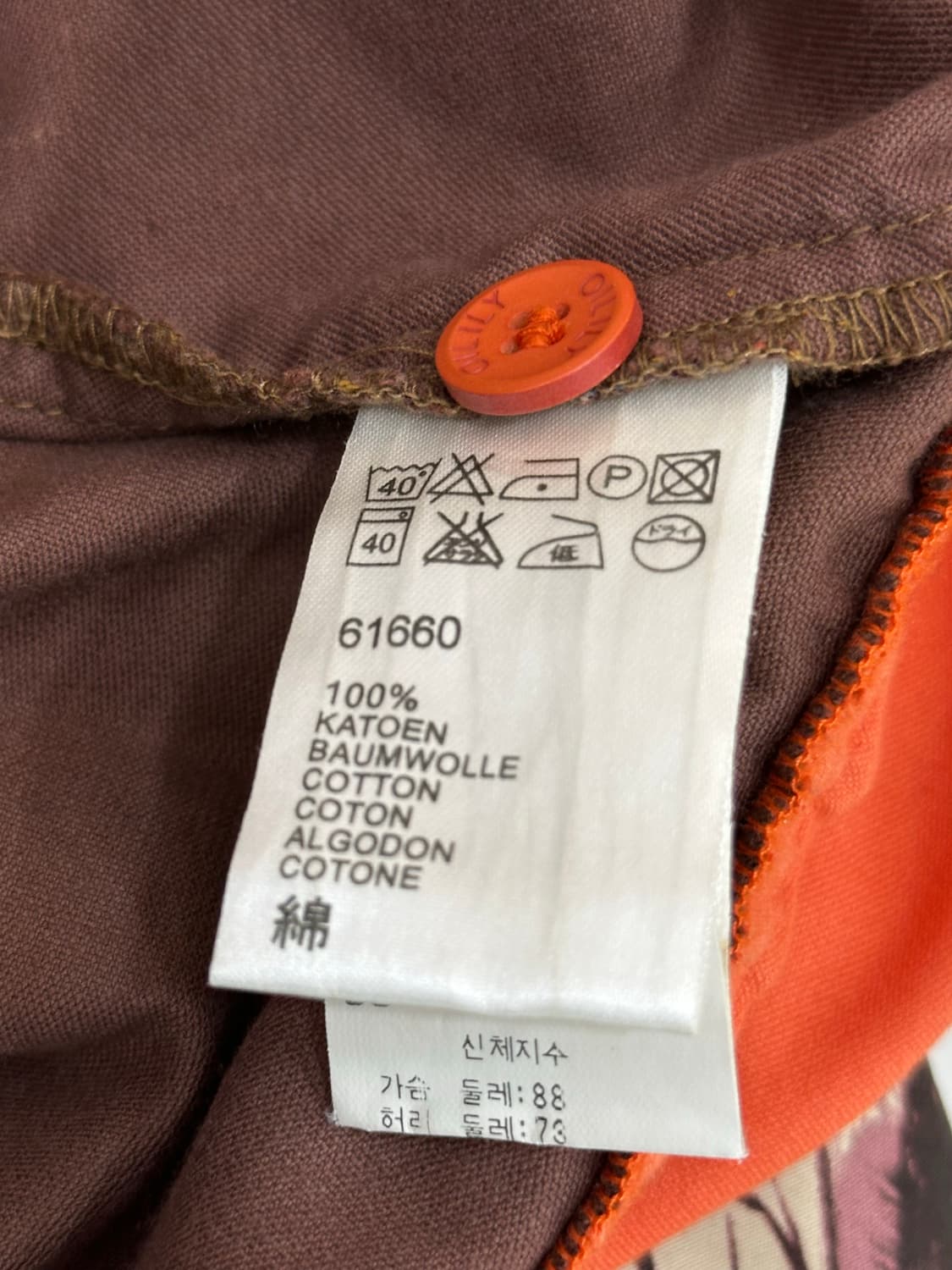 오일릴리 벨벳 벨루와 원피스 상품이미지10