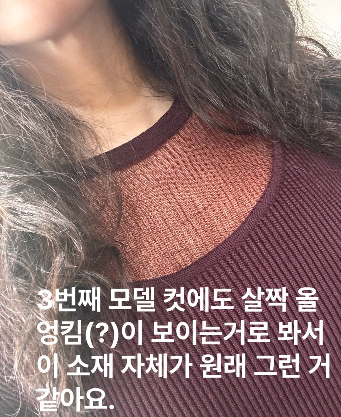 마른55 55 텍ㅇ 신품 질스튜어트 정가46만 니트 롱 원피스 마인 마쥬 상품이미지10