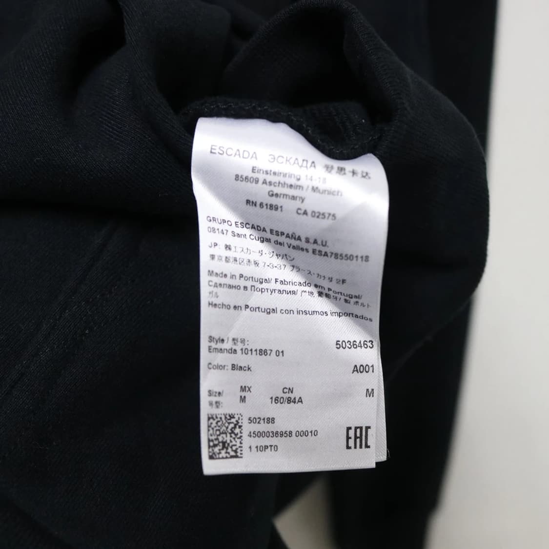 에스카다 후드티 62066 상품이미지7